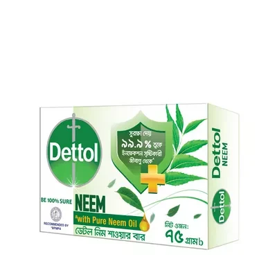 Dettol Soap Neem with Pure Neem Oil Shower Bar 75 gm